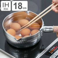 livingut（リビングート）の食器・キッチン用品/鍋・フライパン