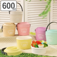 livingut（リビングート）の食器・キッチン用品/弁当箱・水筒