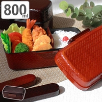 livingut（リビングート）の食器・キッチン用品/弁当箱・水筒