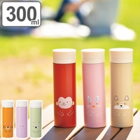 livingut（リビングート）の食器・キッチン用品/弁当箱・水筒