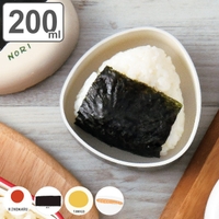 livingut（リビングート）の食器・キッチン用品/弁当箱・水筒