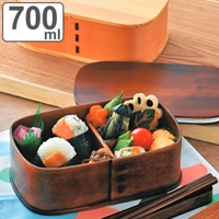 livingut（リビングート）の食器・キッチン用品/弁当箱・水筒