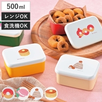 livingut（リビングート）の食器・キッチン用品/弁当箱・水筒