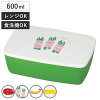 livingut（リビングート）の食器・キッチン用品/弁当箱・水筒