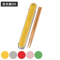 livingut（リビングート）の食器・キッチン用品/弁当箱・水筒