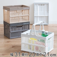 livingut（リビングート）の寝具・インテリア雑貨/収納雑貨