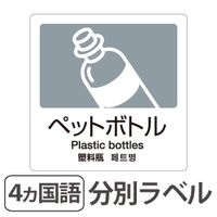 livingut（リビングート）の寝具・インテリア/収納雑貨