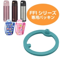 livingut（リビングート）のキッチン/弁当箱・水筒