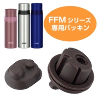 livingut（リビングート）の食器・キッチン用品/弁当箱・水筒