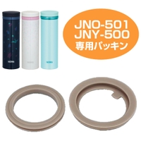 livingut（リビングート）の食器・キッチン用品/弁当箱・水筒
