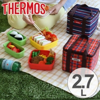 livingut（リビングート）の食器・キッチン用品/弁当箱・水筒