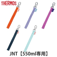 livingut（リビングート）の食器・キッチン用品/弁当箱・水筒