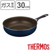 livingut（リビングート）の食器・キッチン用品/鍋・フライパン