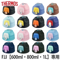 livingut（リビングート）のキッチン/弁当箱・水筒