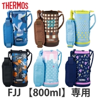 livingut（リビングート）の食器・キッチン用品/弁当箱・水筒