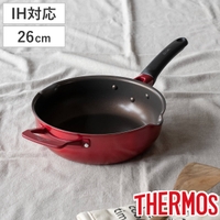livingut（リビングート）の食器・キッチン用品/鍋・フライパン