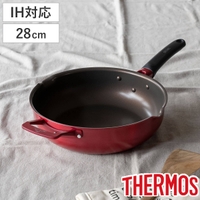 livingut（リビングート）の食器・キッチン用品/鍋・フライパン