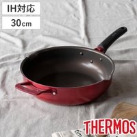 livingut（リビングート）の食器・キッチン用品/鍋・フライパン