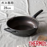 livingut（リビングート）の食器・キッチン用品/鍋・フライパン