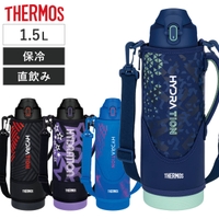 livingut（リビングート）の食器・キッチン用品/弁当箱・水筒