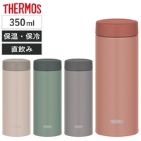 livingut（リビングート）の食器・キッチン用品/弁当箱・水筒