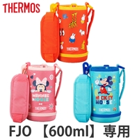 livingut（リビングート）の食器・キッチン用品/弁当箱・水筒