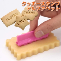livingut（リビングート）の食器・キッチン用品/その他食器・キッチン用品
