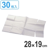 livingut（リビングート）のキッチン/その他キッチン用品