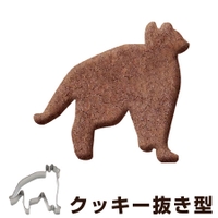 livingut（リビングート）のキッチン/その他キッチン用品