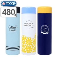 livingut（リビングート）の食器・キッチン用品/弁当箱・水筒