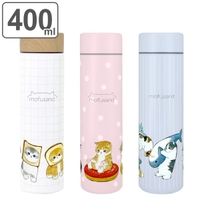 livingut（リビングート）の食器・キッチン用品/弁当箱・水筒