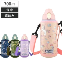 livingut（リビングート）の食器・キッチン用品/弁当箱・水筒