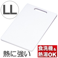 livingut（リビングート）の食器・キッチン用品/その他食器・キッチン用品
