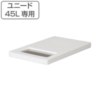 livingut（リビングート）の寝具・インテリア/収納雑貨