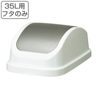 livingut（リビングート）の寝具・インテリア/収納雑貨