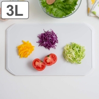 livingut（リビングート）の食器・キッチン用品/その他食器・キッチン用品