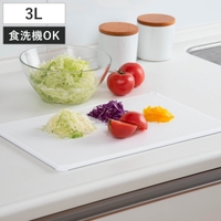 livingut（リビングート）のキッチン/その他キッチン用品