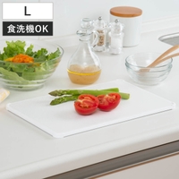 livingut（リビングート）のキッチン/その他キッチン用品