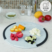 livingut（リビングート）の食器・キッチン用品/その他食器・キッチン用品