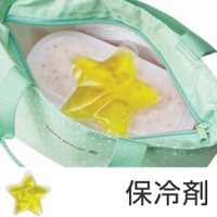 livingut（リビングート）のキッチン/弁当箱・水筒