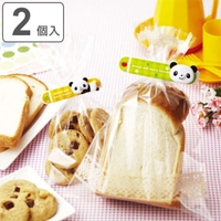 livingut（リビングート）の食器・キッチン用品/その他食器・キッチン用品