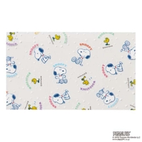 livingut（リビングート）の食器・キッチン用品/弁当箱・水筒