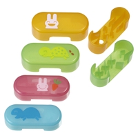 livingut（リビングート）の食器・キッチン用品/弁当箱・水筒