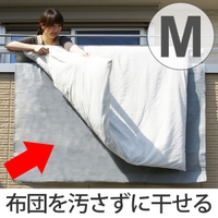 livingut（リビングート）のバス・トイレ・掃除洗濯/ランドリーグッズ
