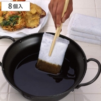livingut（リビングート）のキッチン/その他キッチン用品
