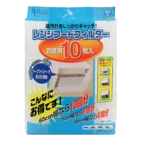 livingut（リビングート）のキッチン/その他キッチン用品
