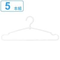 livingut（リビングート）のバス・トイレ・掃除洗濯/ランドリーグッズ