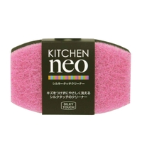 livingut（リビングート）の食器・キッチン用品/その他食器・キッチン用品
