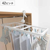 livingut（リビングート）のバス・トイレ・掃除洗濯/ランドリーグッズ