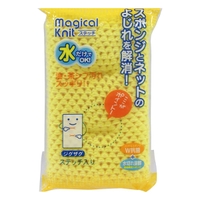 livingut（リビングート）のキッチン/その他キッチン用品